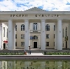 Дворцы и дома культуры в Абинске
