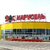 Гипермаркеты в Абинске