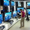 Магазины электроники в Абинске