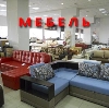 Магазины мебели в Абинске