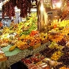Рынки в Абинске